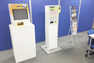 ショールーム・券売機展示｜東京・大阪で最新券売機を展示