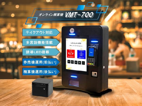 資料請求