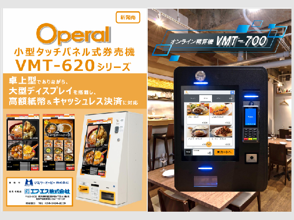資料請求
