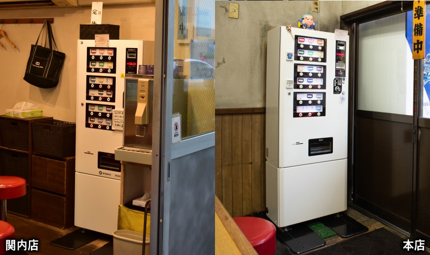 風にも負けないプラスチック券売機