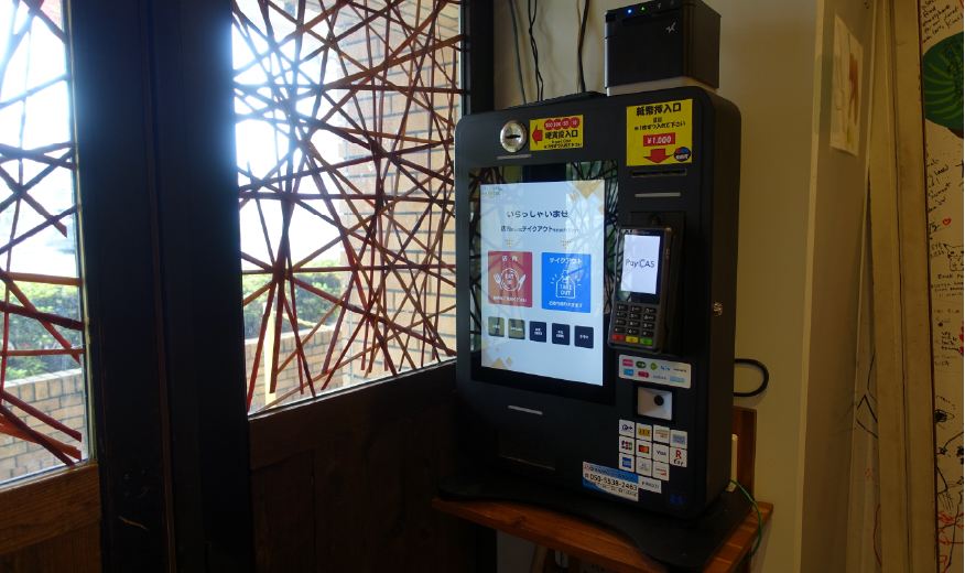 スタイリッシュでスリムな機体がマッチ